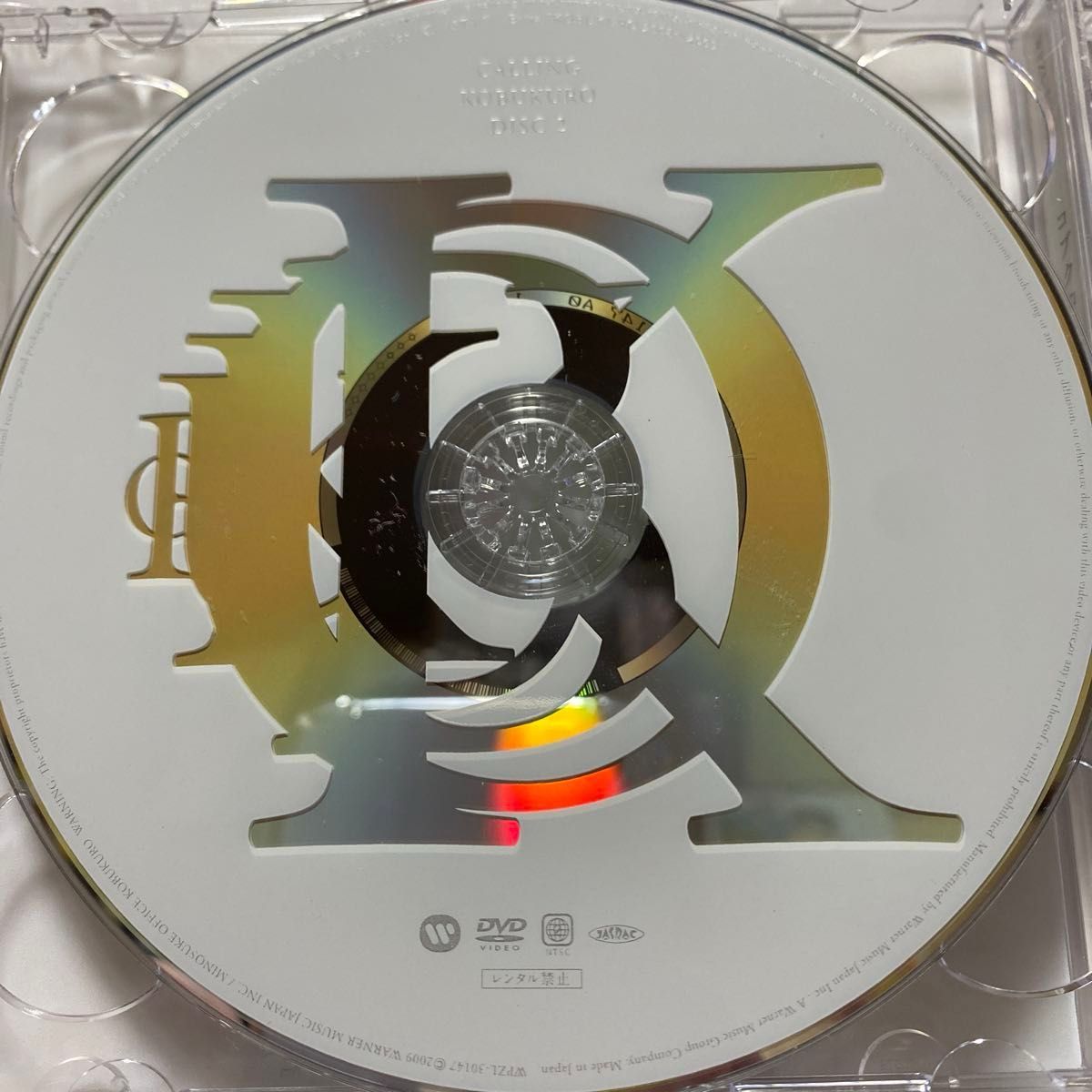 コブクロ DVD付初回限定版 / CALLING CD1枚 DVD1枚 コブクロ DVD付初回限定版 / CALLING CD1枚 DVD1枚