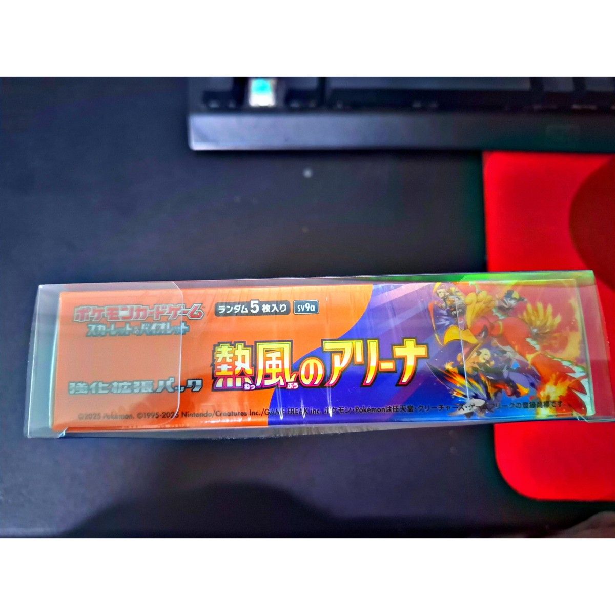ポケモンカード 熱風のアリーナbox 新品未開封シュリンク付き ポケモンカード 熱風のアリーナbox 新品未開封シュリンク付き