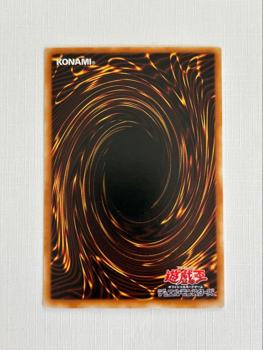 遊戯王 遊戯王カード ブレイドナイト レリーフ DL3-136 美品 遊戯王 遊戯王カード ブレイドナイト レリーフ DL3-136 美品