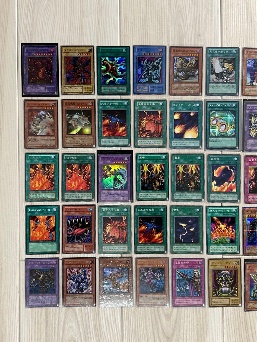 遊戯王カード まとめ売り 55枚|Yahoo!フリマ(旧PayPayフリマ) 遊戯王カード まとめ売り 55枚|Yahoo!フリマ(旧PayPayフリマ)