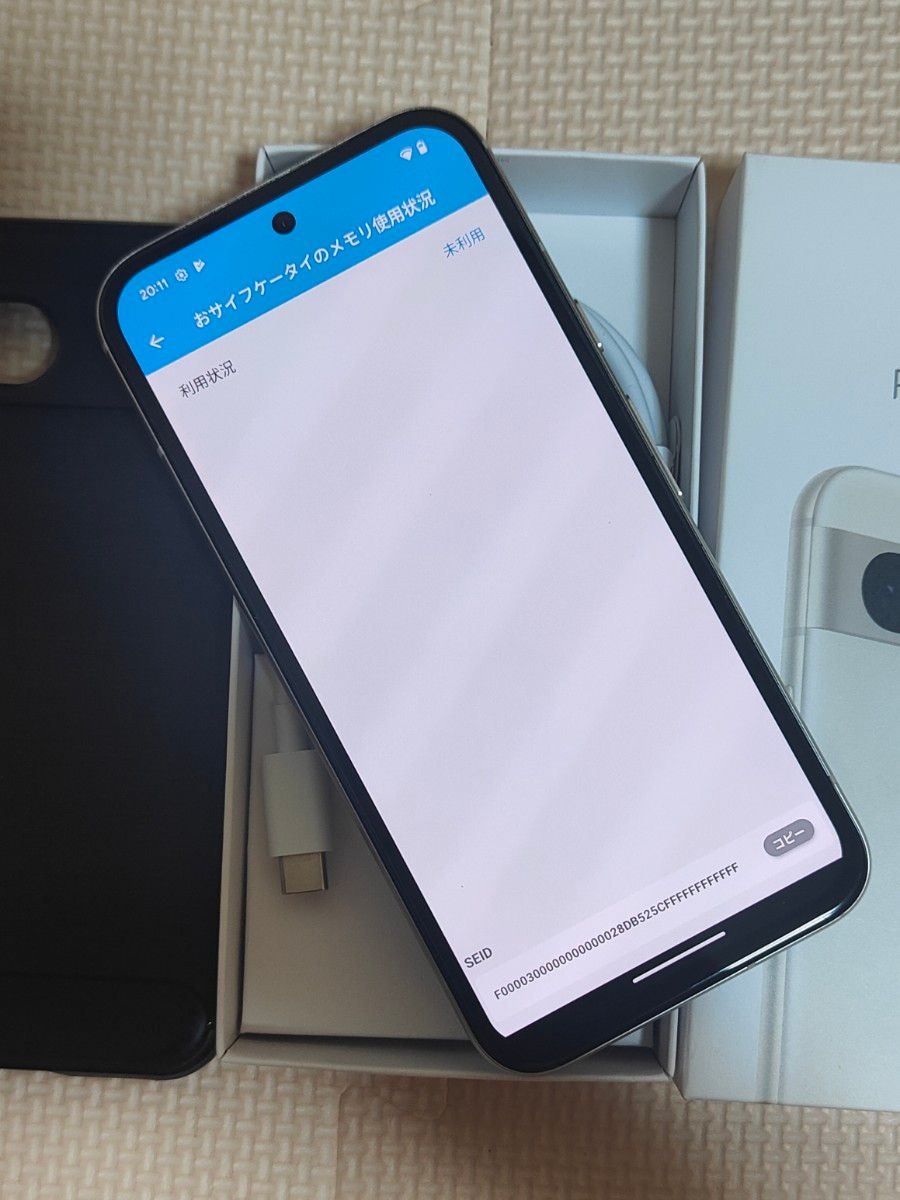 Google Pixel 8a 128GB SIMフリー|Yahoo!フリマ(旧PayPayフリマ) Google Pixel 8a 128GB SIMフリー|Yahoo!フリマ(旧PayPayフリマ)