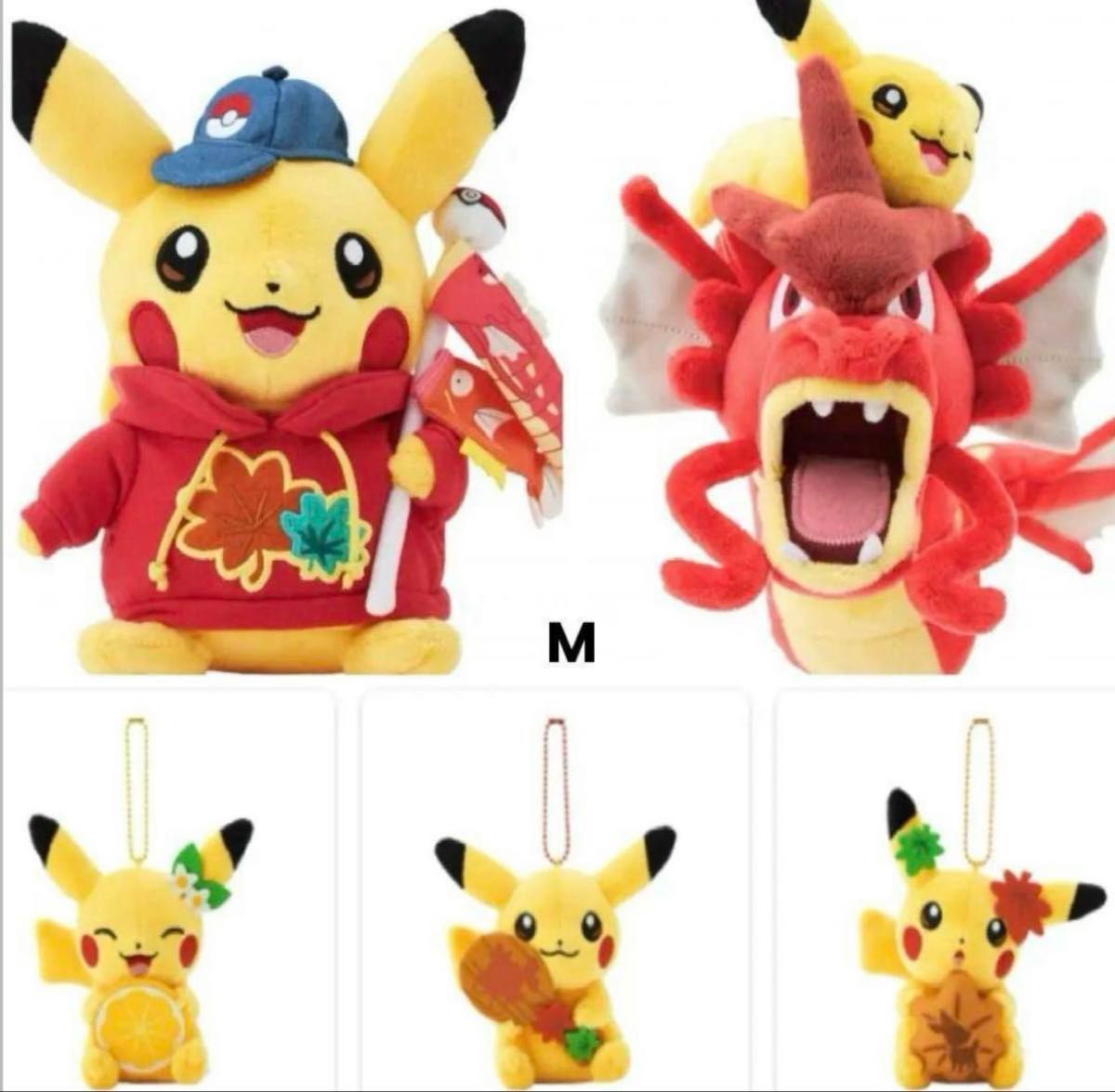 ポケモンセンターヒロシマ 5点セット ぬいぐるみ マスコット ポケモンセンターヒロシマ 5点セット ぬいぐるみ マスコット