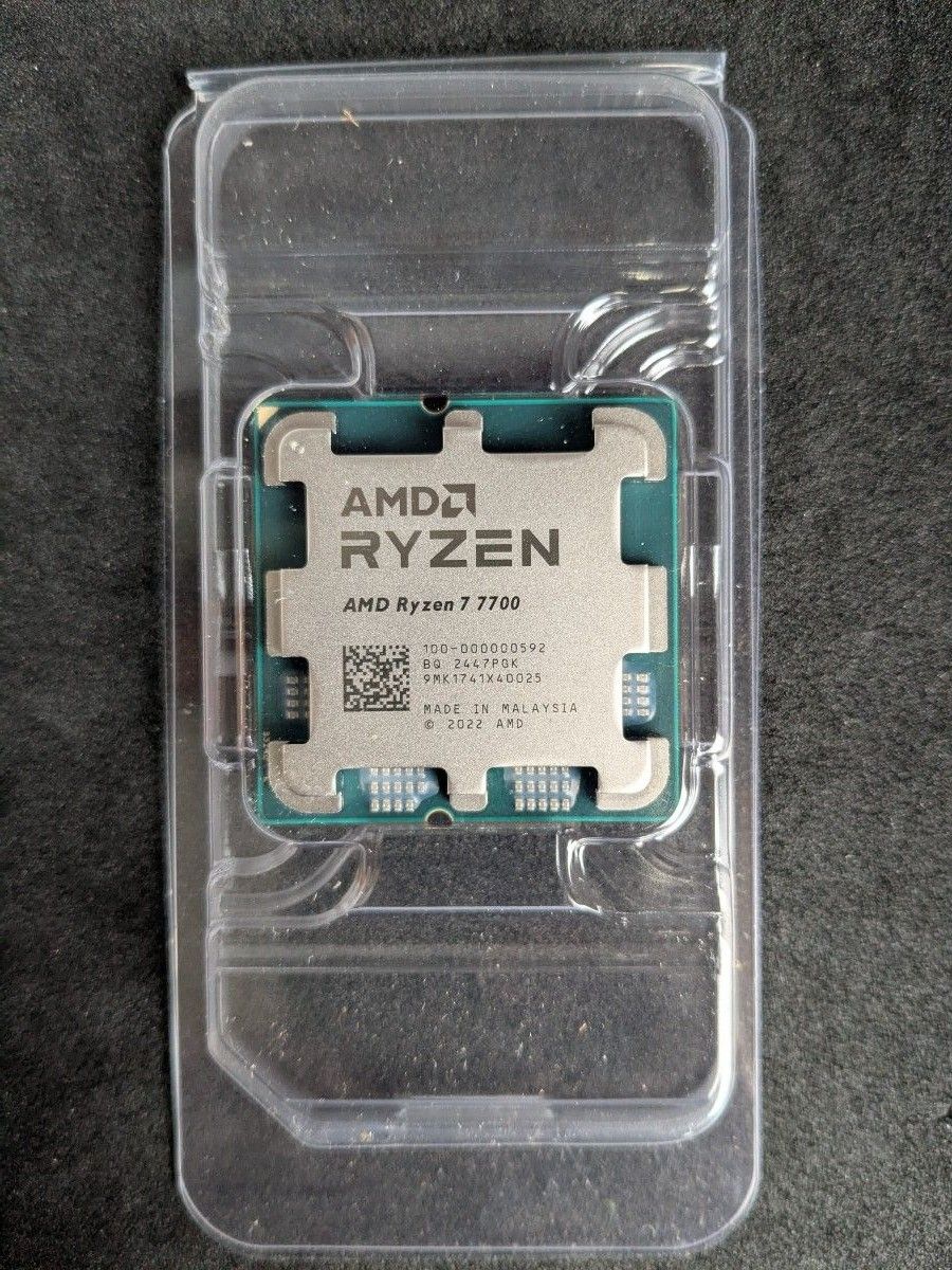 未使用品 AMD Ryzen 7 7700 Socket AM5 (バルク品)|Yahoo 未使用品 AMD Ryzen 7 7700 Socket AM5 (バルク品)|Yahoo
