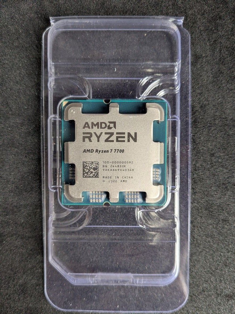 未使用品 AMD Ryzen 7 7700 Socket AM5 (バルク品)|Yahoo 未使用品 AMD Ryzen 7 7700 Socket AM5 (バルク品)|Yahoo
