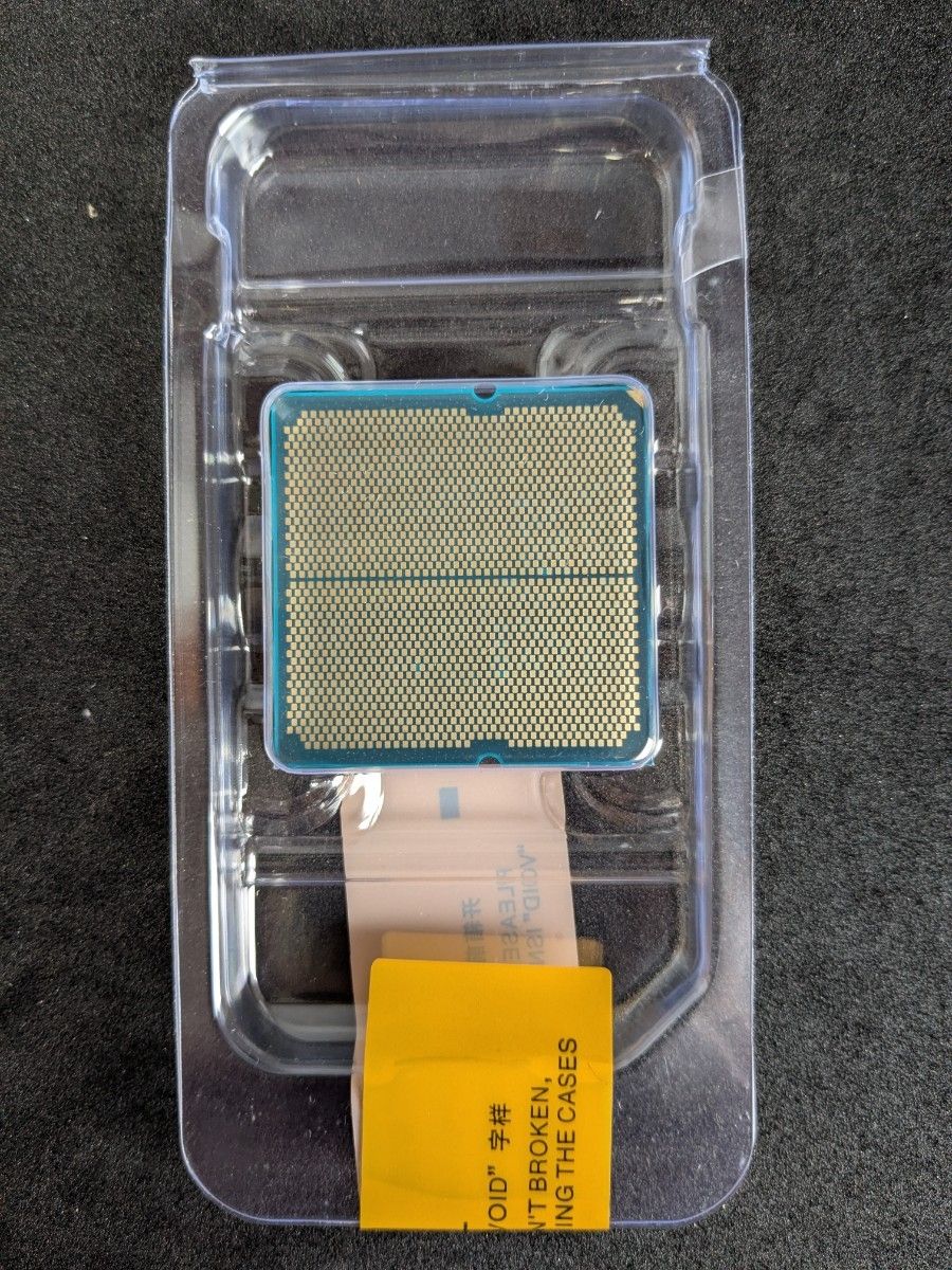 未使用品 AMD Ryzen 7 9800X3D Socket AM5 (バルク品)|Yahoo 未使用品 AMD Ryzen 7 9800X3D Socket AM5 (バルク品)|Yahoo