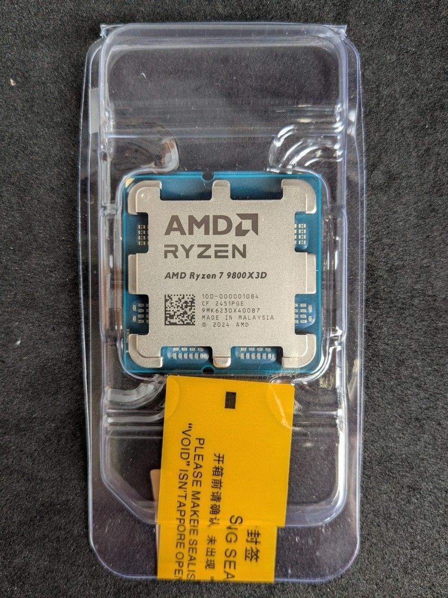 未使用品 AMD Ryzen 7 9800X3D Socket AM5 (バルク品)|Yahoo 未使用品 AMD Ryzen 7 9800X3D Socket AM5 (バルク品)|Yahoo