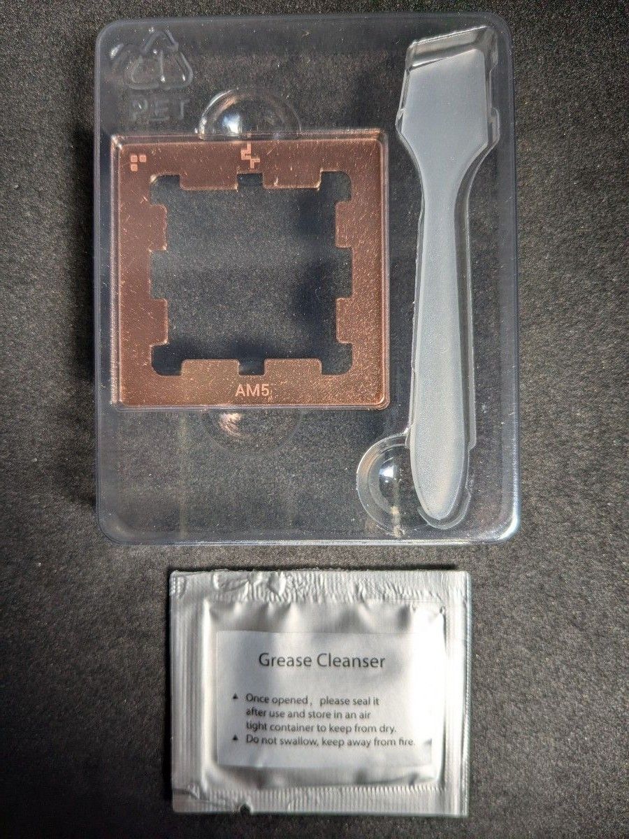 未使用品 AMD Ryzen 7 9700X Socket AM5 (バルク品)+Deepcool 未使用品 AMD Ryzen 7 9700X Socket AM5 (バルク品)+Deepcool