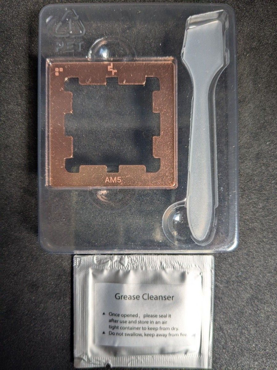 未使用品 AMD Ryzen 7 9800X3D Socket AM5 (バルク品)+Deepcool 未使用品 AMD Ryzen 7 9800X3D Socket AM5 (バルク品)+Deepcool