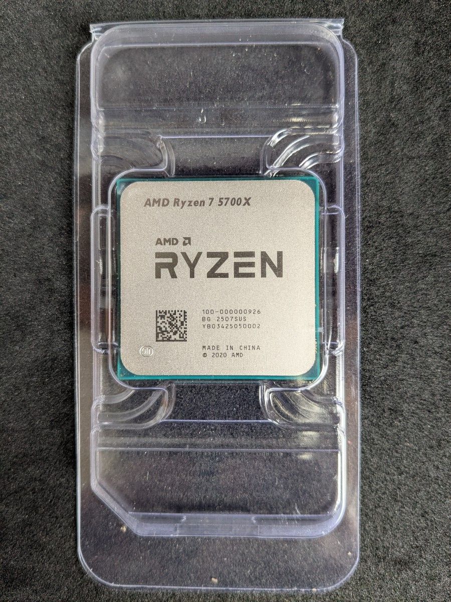 未使用品 AMD Ryzen 7 5700X Socket AM4 (バルク品)|Yahoo 未使用品 AMD Ryzen 7 5700X Socket AM4 (バルク品)|Yahoo