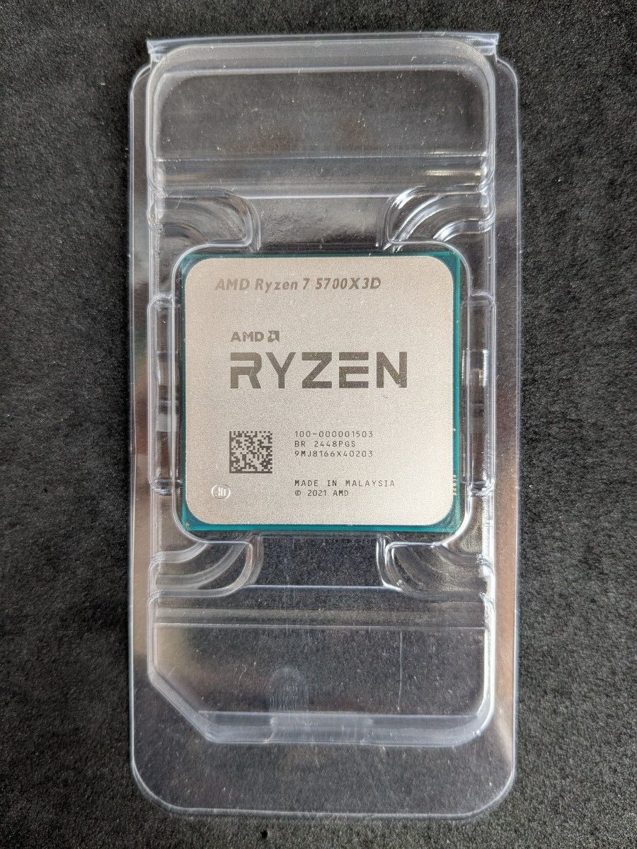 未使用品 AMD Ryzen 7 5700X3D Socket AM4 (バルク品)|Yahoo 未使用品 AMD Ryzen 7 5700X3D Socket AM4 (バルク品)|Yahoo