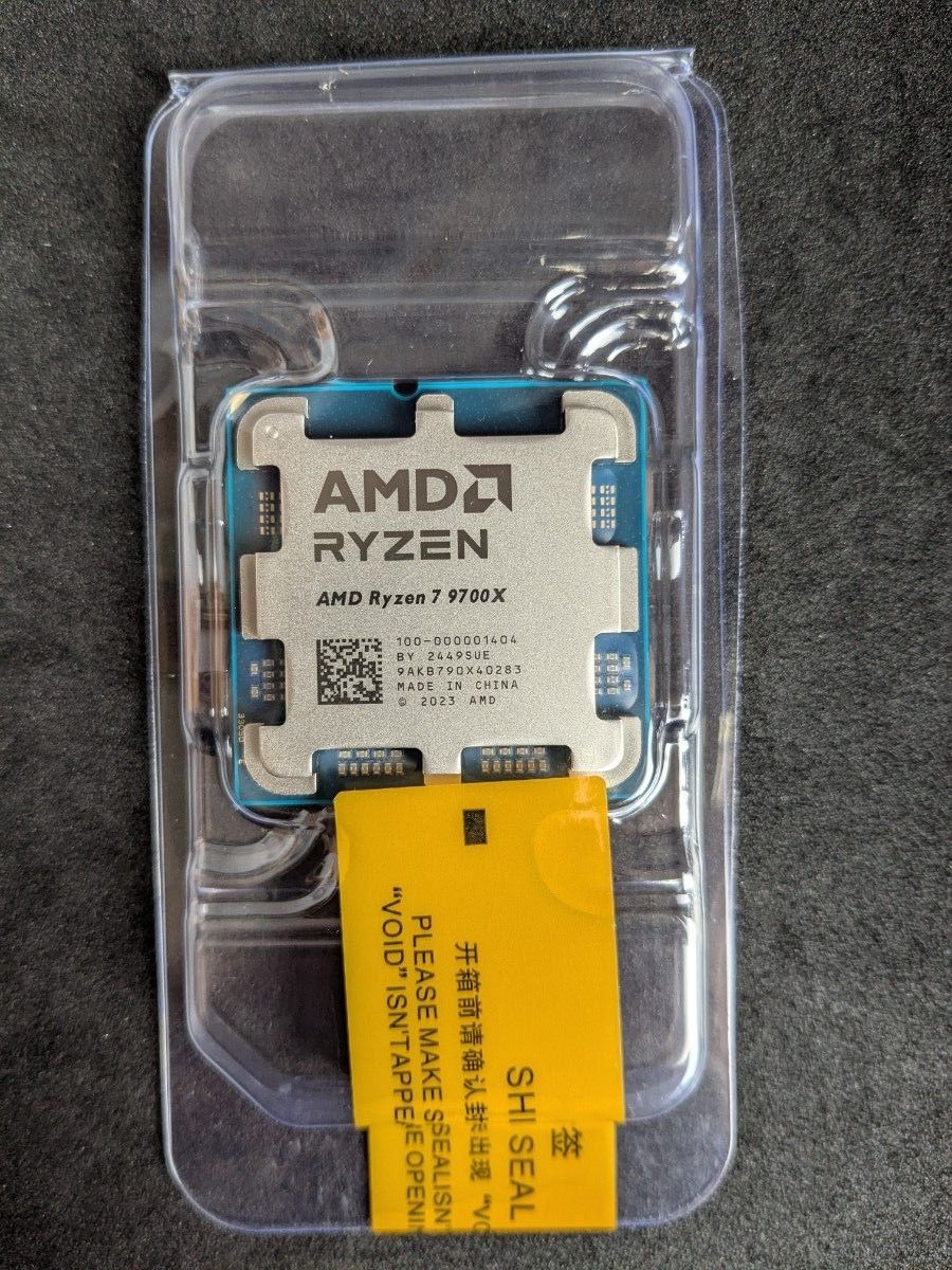 未使用品 AMD Ryzen 7 9700X Socket AM5 (バルク品)+Deepcool 未使用品 AMD Ryzen 7 9700X Socket AM5 (バルク品)+Deepcool