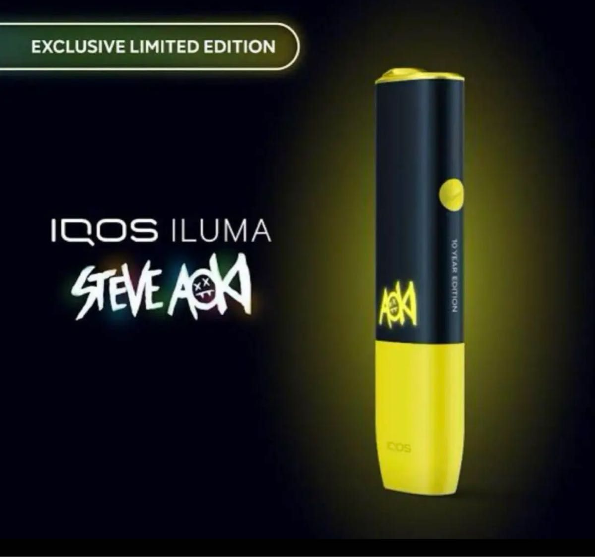 iQOS ILUMA ONE 海外限定 Steve aoki アイコス スティーブアオキ iQOS ILUMA ONE 海外限定 Steve aoki アイコス スティーブアオキ