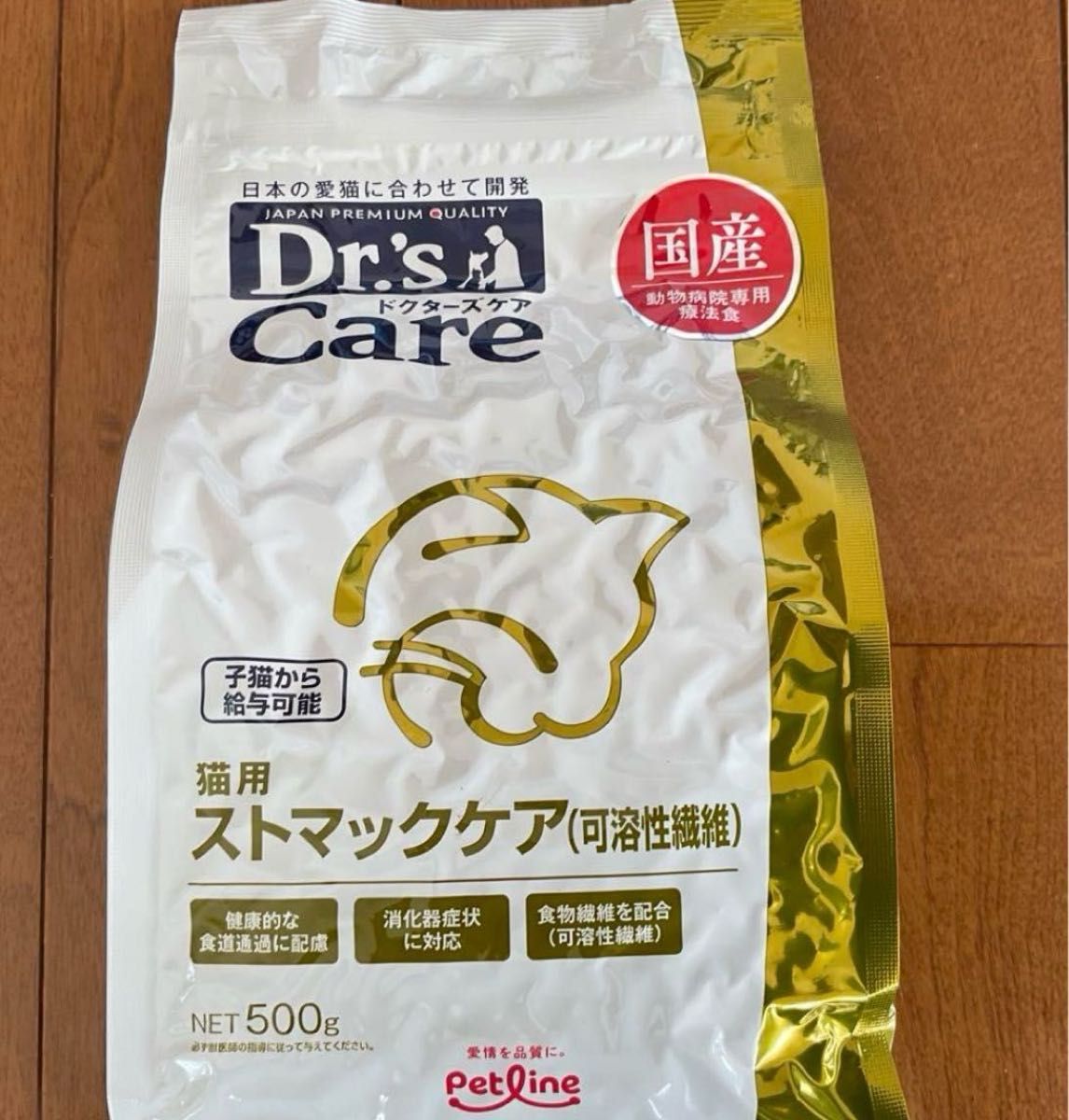 ドクターズケア 猫用 ストマックケア 可溶性繊維 500g|Yahoo ドクターズケア 猫用 ストマックケア 可溶性繊維 500g|Yahoo