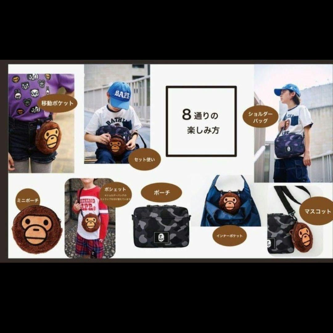 BAPE KIDS A BATHING APE ベイプ/ショルダー&ポシェット BAPE KIDS A BATHING APE ベイプ/ショルダー&ポシェット