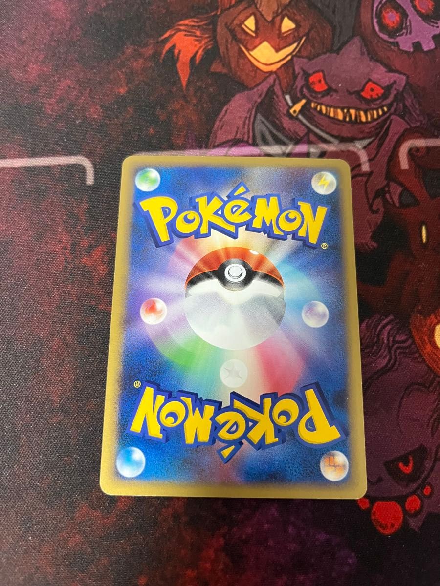 ポケモン通信 レジェンド ミラー|Yahoo!フリマ(旧PayPayフリマ) ポケモン通信 レジェンド ミラー|Yahoo!フリマ(旧PayPayフリマ)