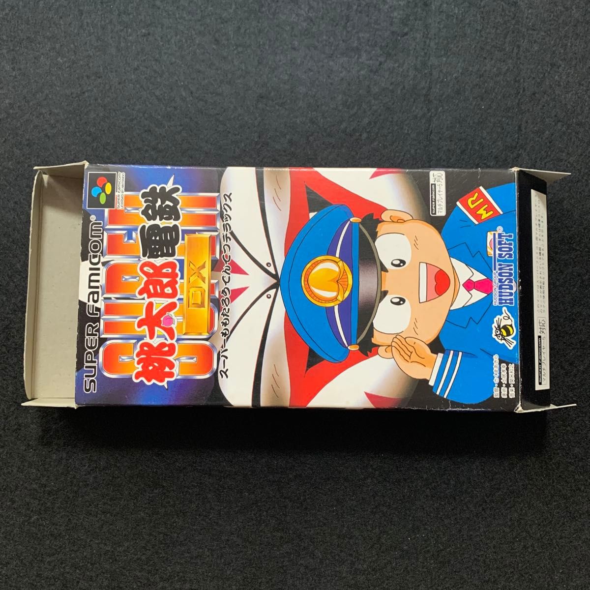 SFC スーパー桃太郎電鉄デラックス 箱説明書付 SFC スーパー桃太郎電鉄デラックス 箱説明書付