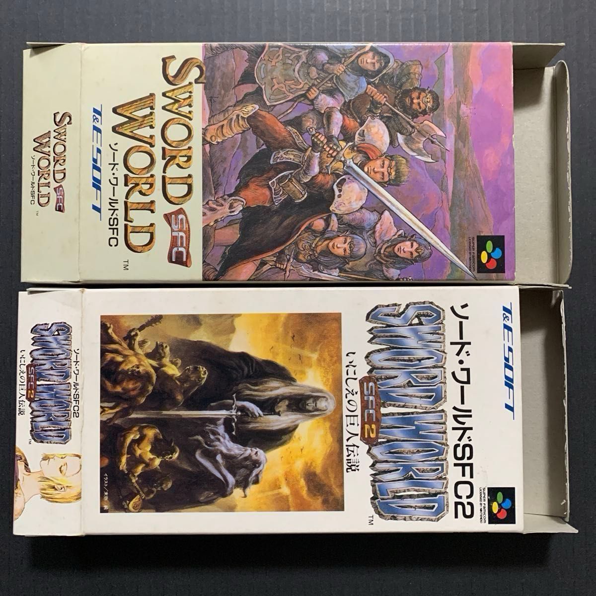 ソード・ワールドSFC」「ソード・ワールドSFC2 いにしえの巨人 ソード・ワールドSFC」「ソード・ワールドSFC2 いにしえの巨人