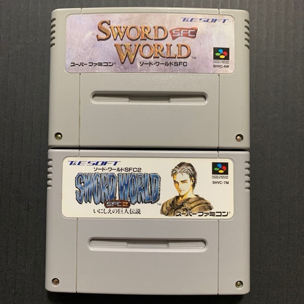 ソード・ワールドSFC」「ソード・ワールドSFC2 いにしえの巨人 ソード・ワールドSFC」「ソード・ワールドSFC2 いにしえの巨人