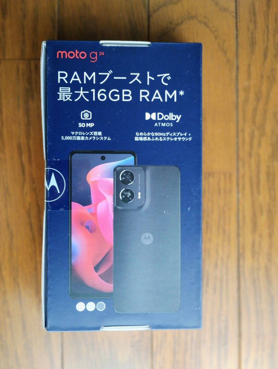 motorola moto g24 アイスグリーン 新品未使用未開封|Yahoo motorola moto g24 アイスグリーン 新品未使用未開封|Yahoo