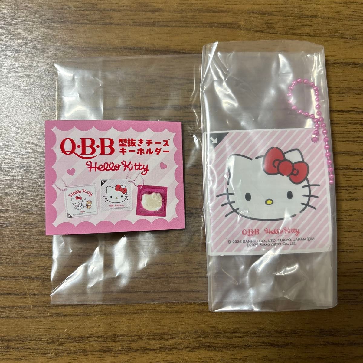 QBB 型抜きチーズキーホルダー ハローキティ|Yahoo!フリマ(旧 QBB 型抜きチーズキーホルダー ハローキティ|Yahoo!フリマ(旧