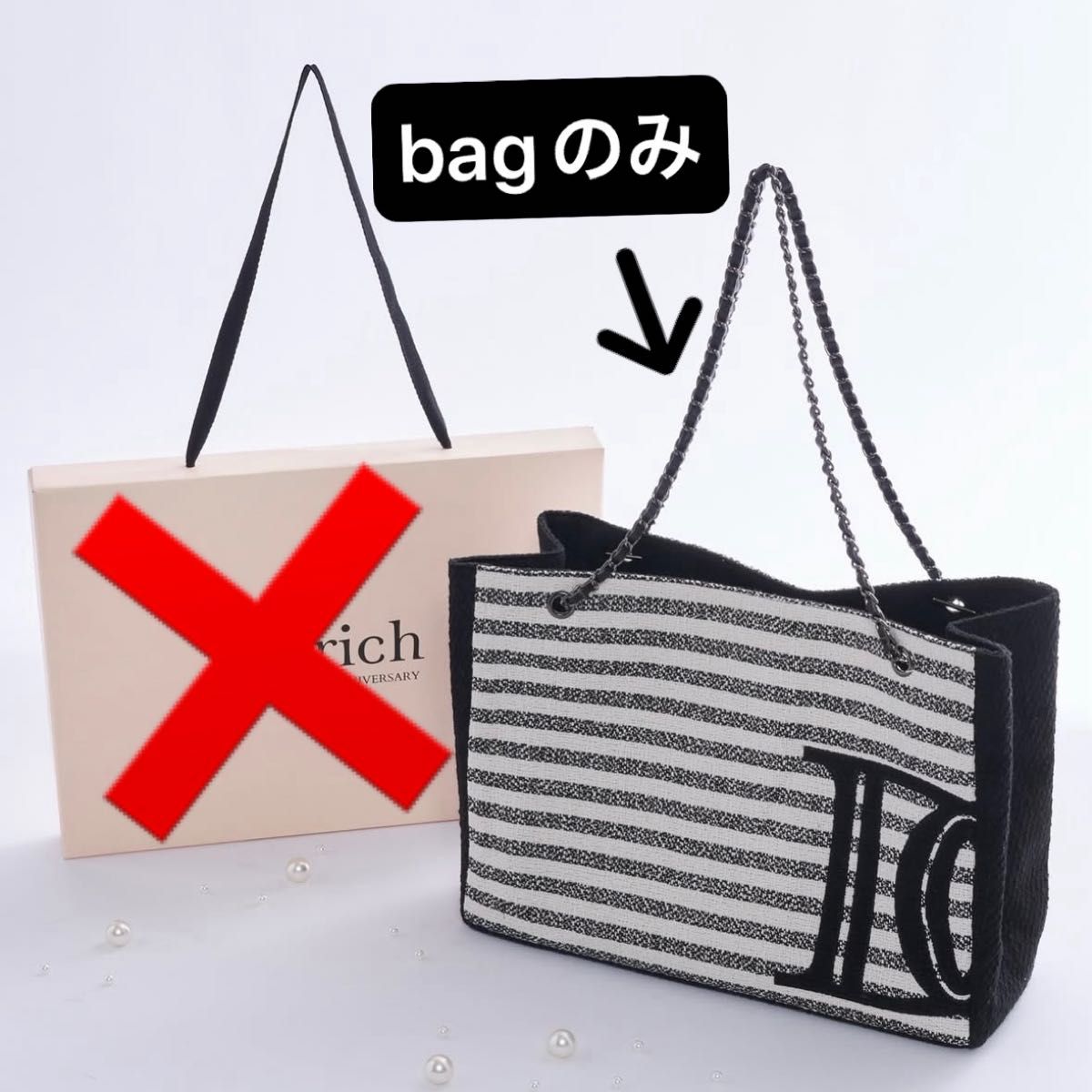 Darich ダーリッチ / ノベルティ バッグ 新品 DDロゴツイード Darich ダーリッチ / ノベルティ バッグ 新品 DDロゴツイード