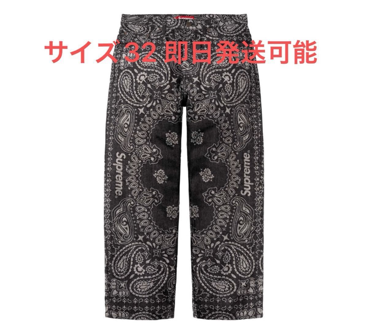 Supreme Bandana Jacquard Baggy Jean Supreme Bandana Jacquard Baggy Jean