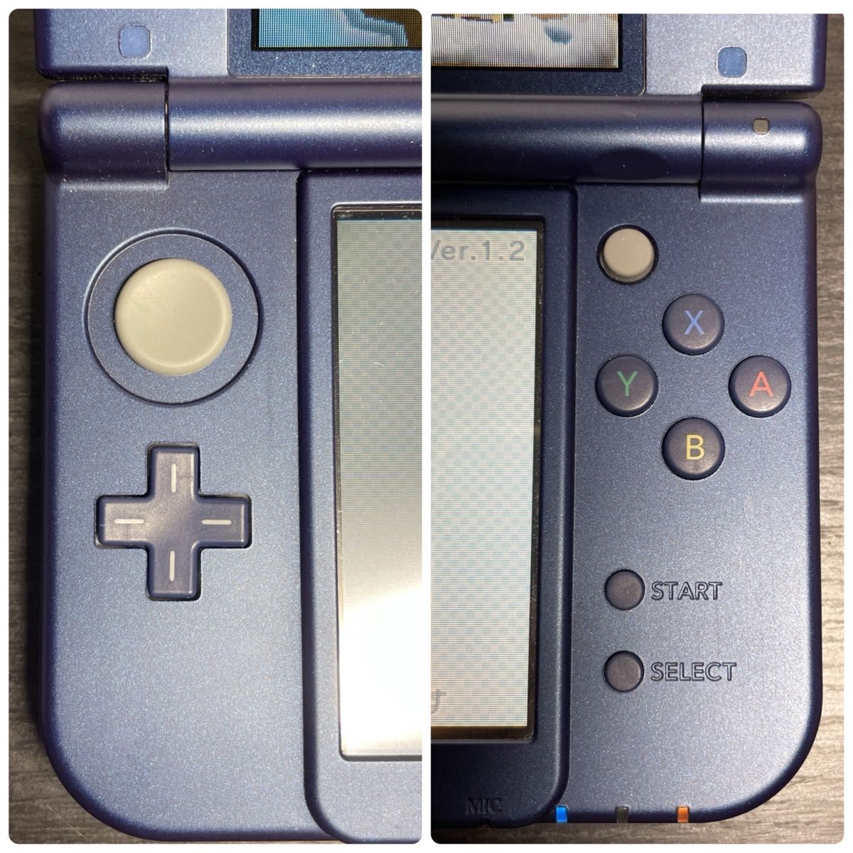 newニンテンドー3DS LL メタリックブルー 任天堂 本体 3DS New newニンテンドー3DS LL メタリックブルー 任天堂 本体 3DS New
