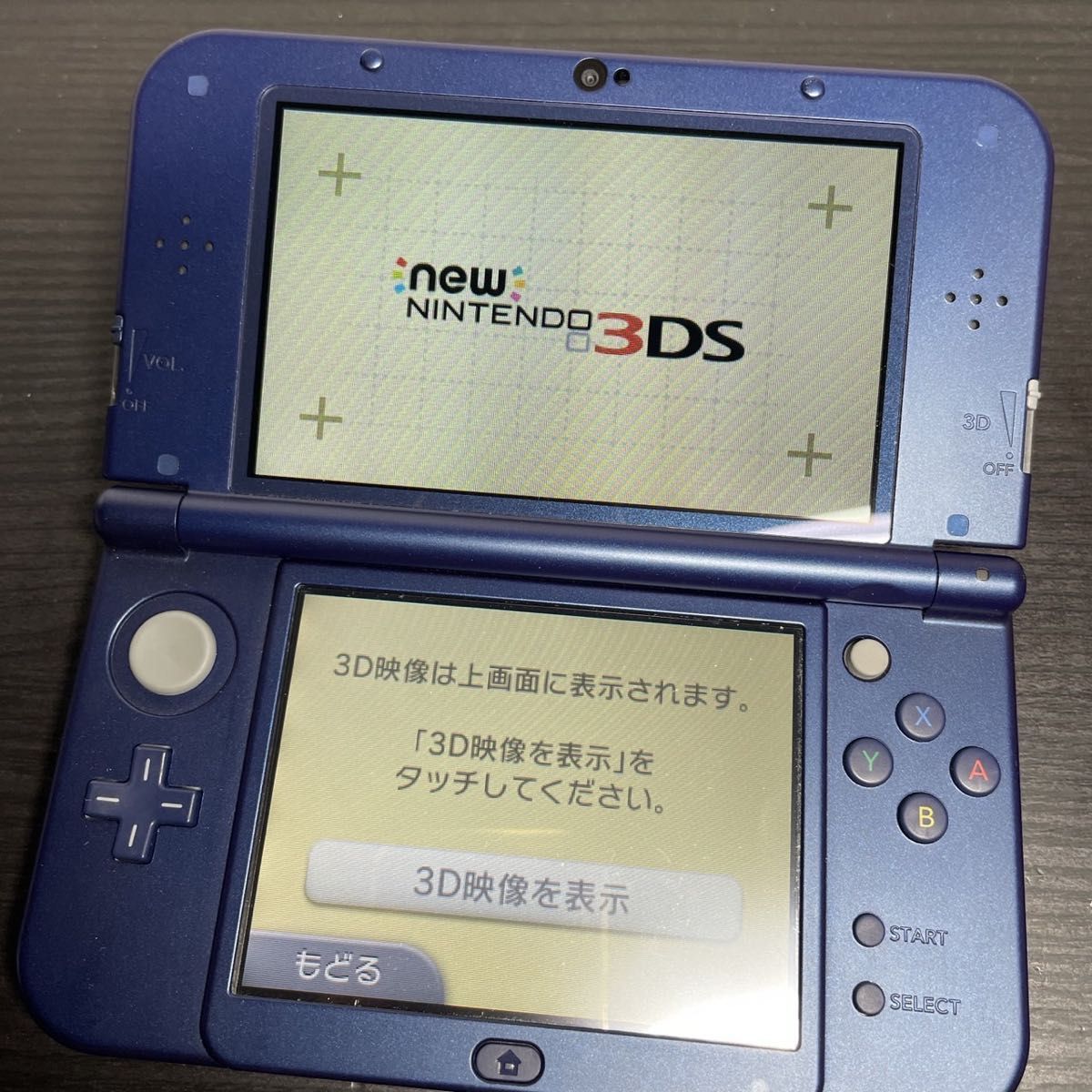 newニンテンドー3DS LL メタリックブルー 任天堂 本体 3DS New newニンテンドー3DS LL メタリックブルー 任天堂 本体 3DS New