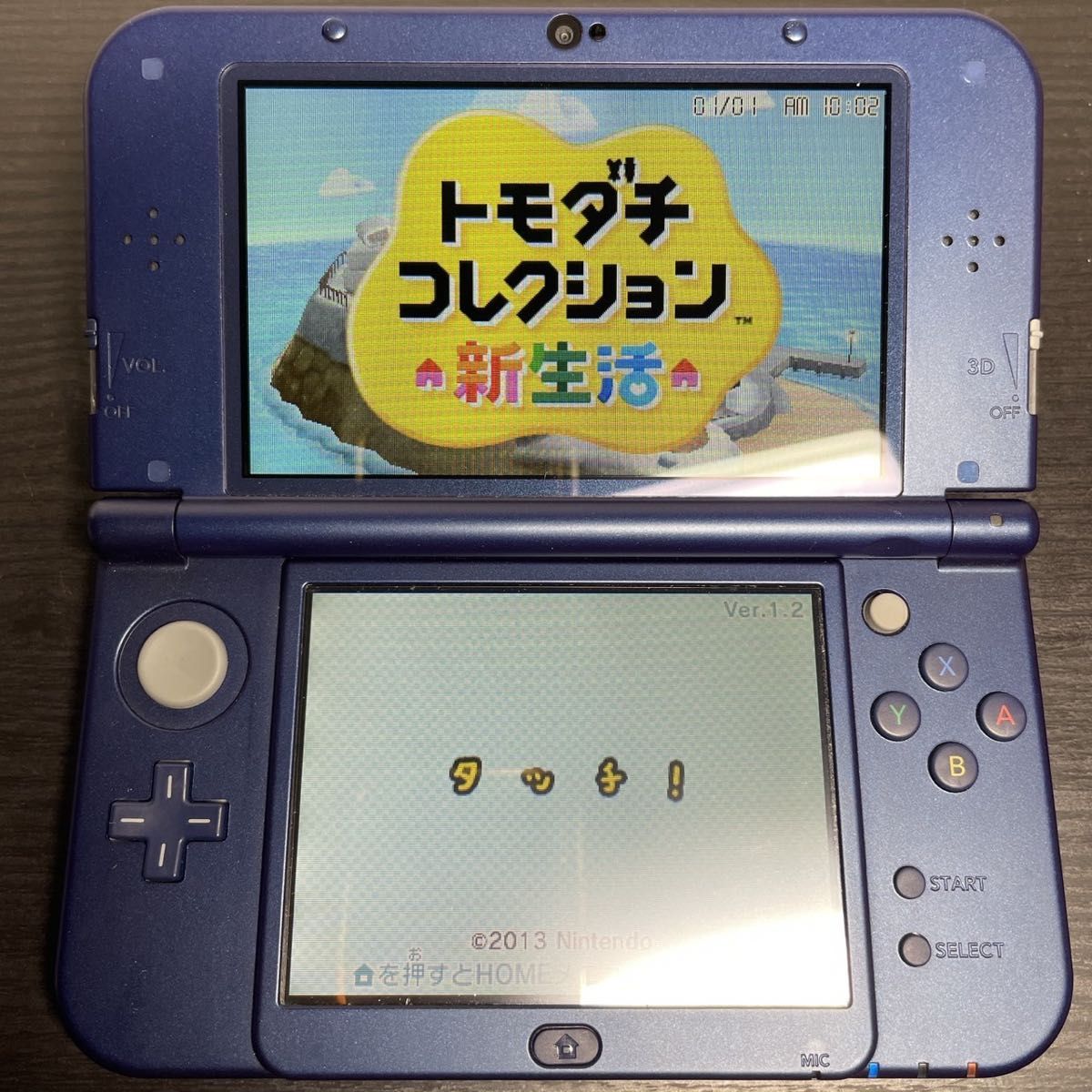 newニンテンドー3DS LL メタリックブルー 任天堂 本体 3DS New newニンテンドー3DS LL メタリックブルー 任天堂 本体 3DS New