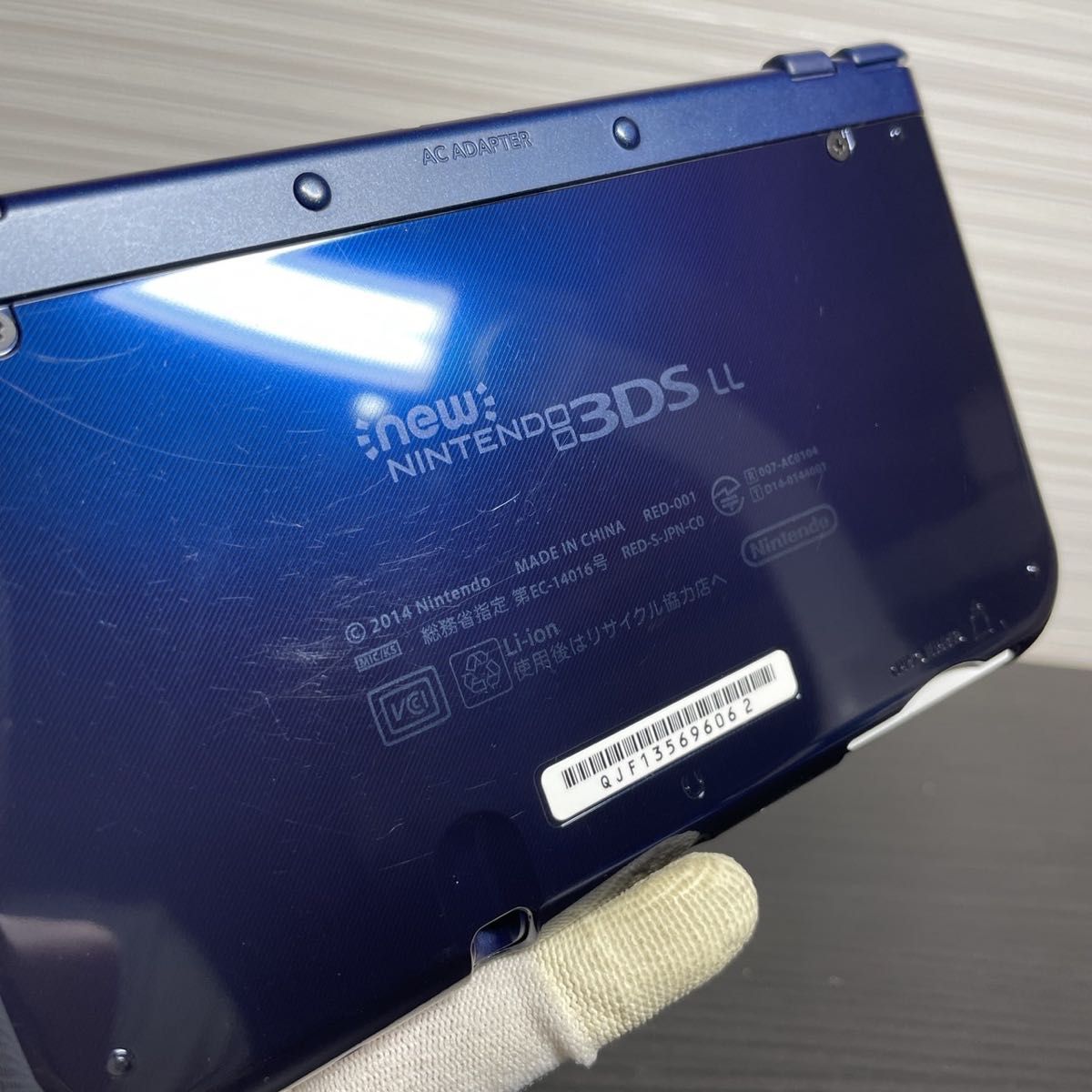 newニンテンドー3DS LL メタリックブルー 任天堂 本体 3DS New newニンテンドー3DS LL メタリックブルー 任天堂 本体 3DS New