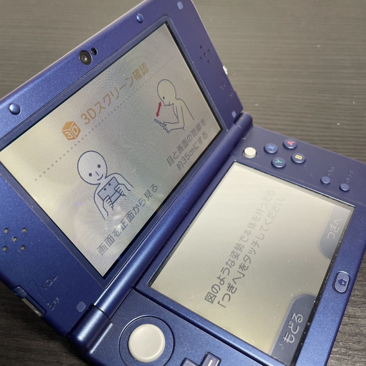 newニンテンドー3DS LL メタリックブルー 任天堂 本体 3DS New newニンテンドー3DS LL メタリックブルー 任天堂 本体 3DS New