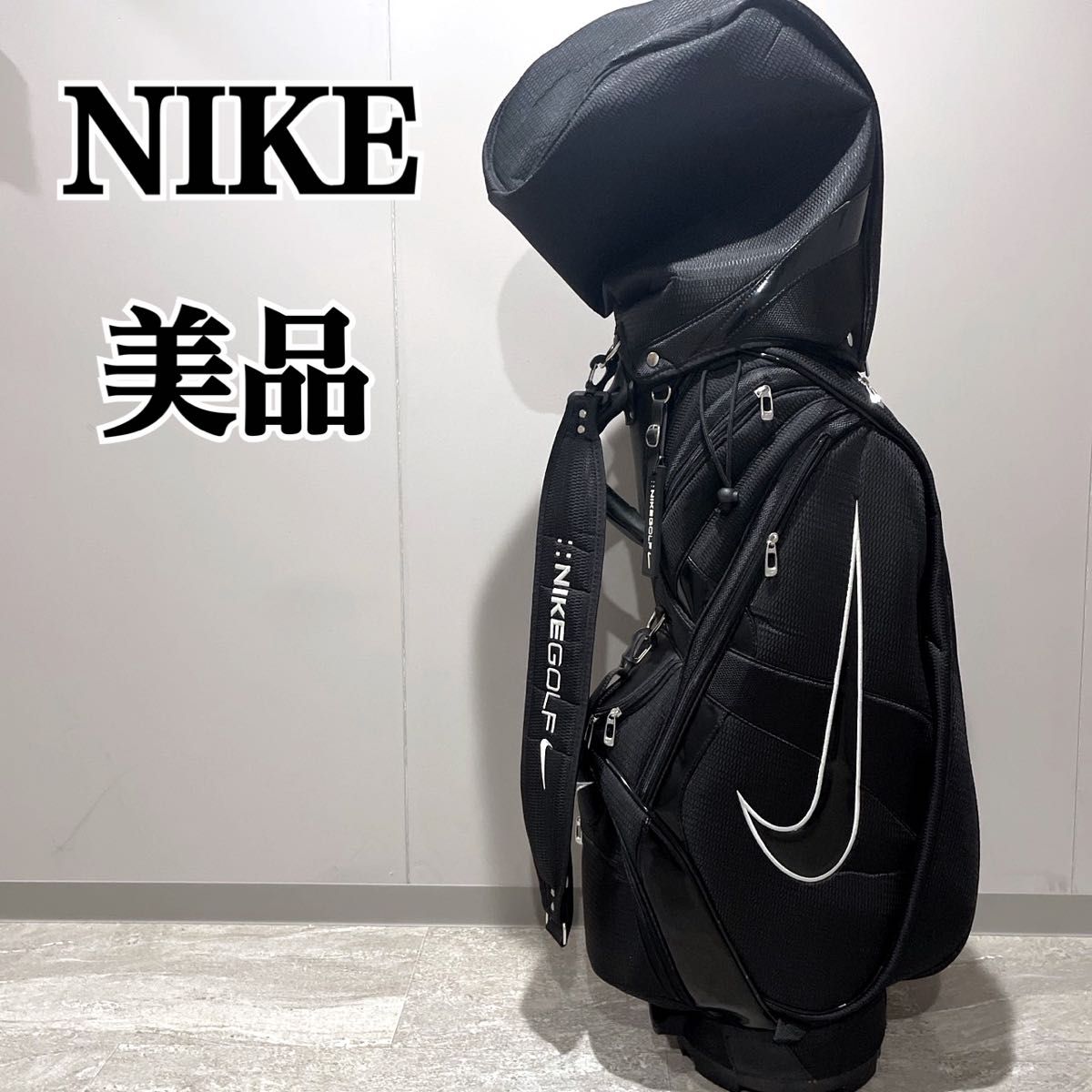 未使用級 ナイキ ゴルフ キャディバッグ ブラック ゴルフバッグ 未使用級 ナイキ ゴルフ キャディバッグ ブラック ゴルフバッグ