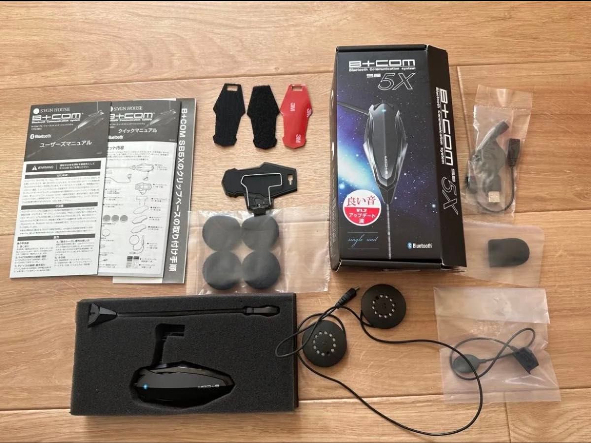 B+COM SB5X シングルユニット インカム バイク Bluetooth B+COM B+COM SB5X シングルユニット インカム バイク Bluetooth B+COM