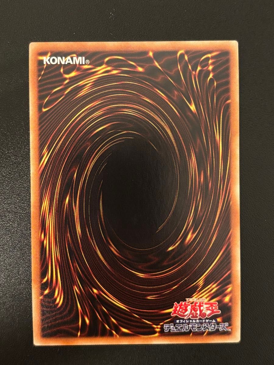 遊戯王 真紅眼の黒竜 ミレニアムシークレットレア wcs2019 遊戯王 真紅眼の黒竜 ミレニアムシークレットレア wcs2019