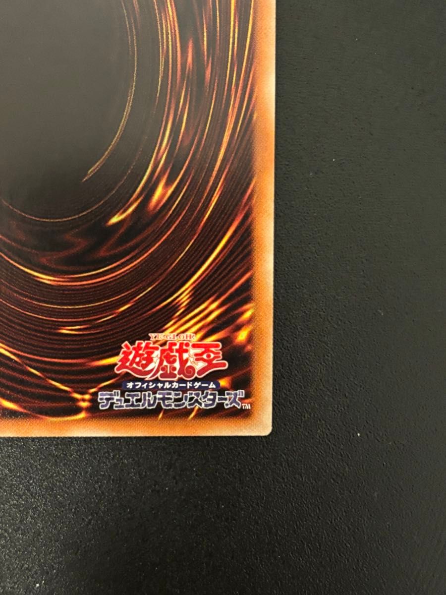 遊戯王 真紅眼の黒竜 ミレニアムシークレットレア wcs2019 遊戯王 真紅眼の黒竜 ミレニアムシークレットレア wcs2019