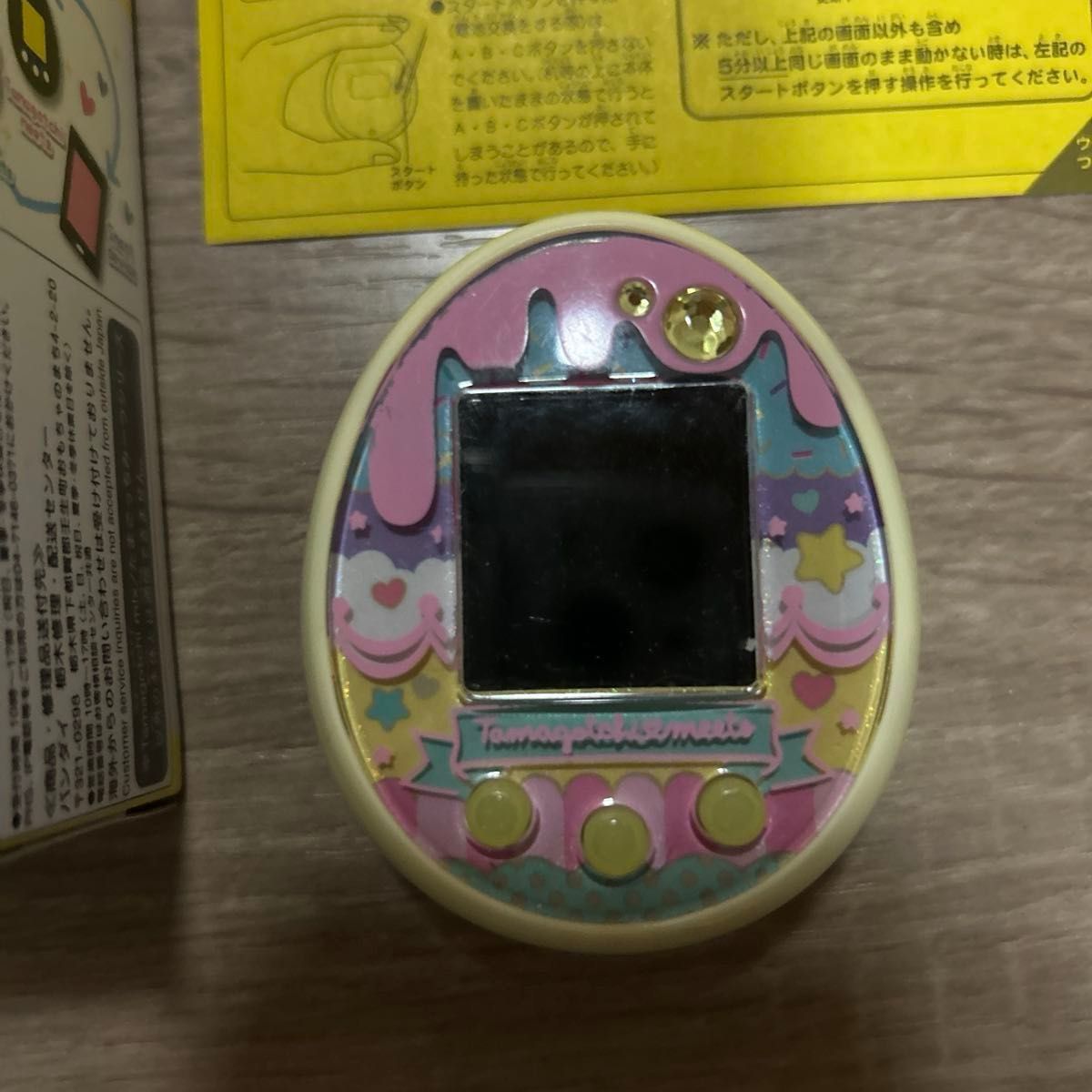 バンダイ たまごっち たまごっちみーつ スイーツみーつver バンダイ たまごっち たまごっちみーつ スイーツみーつver