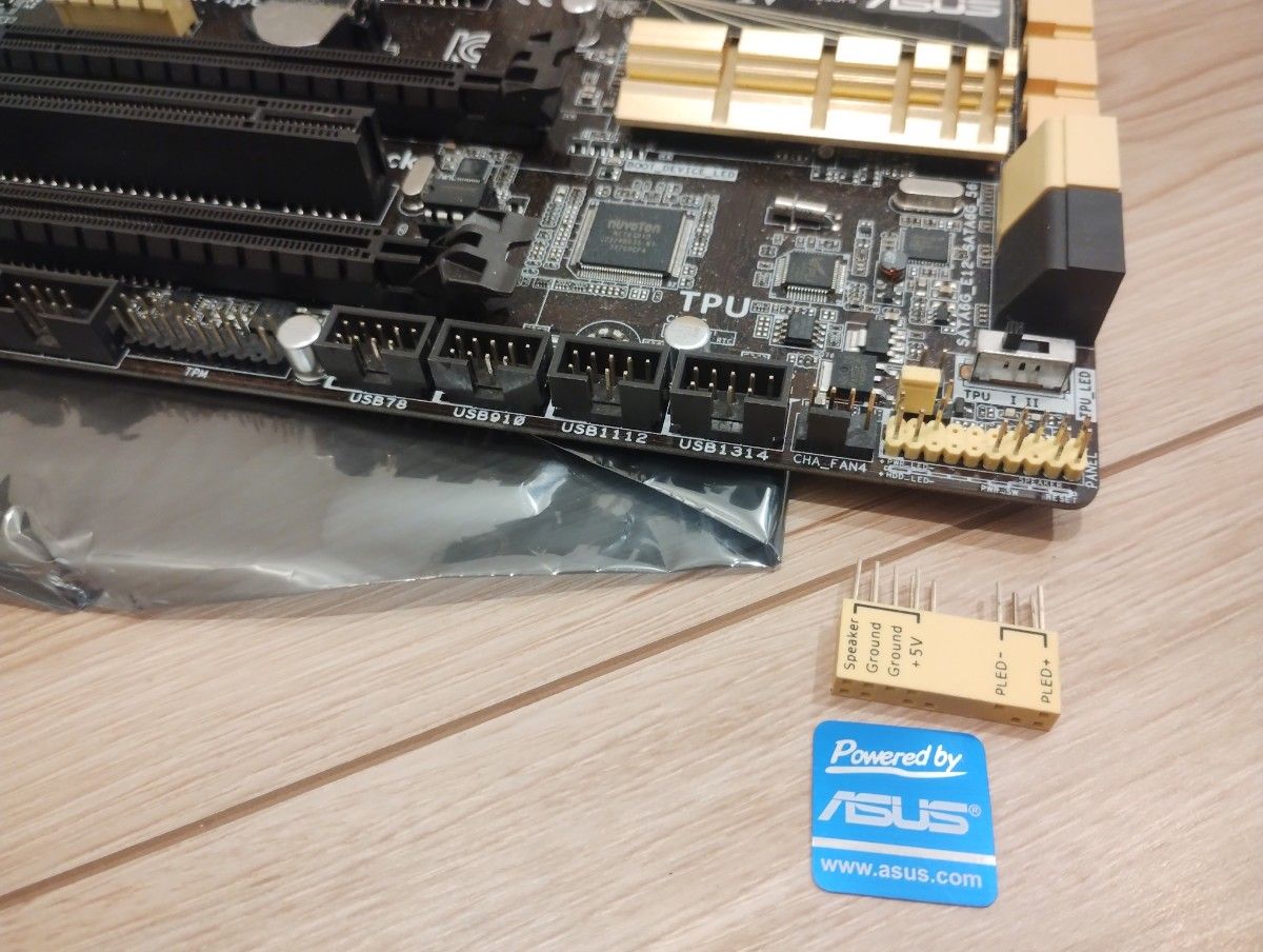 中古 ASUS Z-87 PLUS マザーボード コアi7 16Gメモリ付き 箱 中古 ASUS Z-87 PLUS マザーボード コアi7 16Gメモリ付き 箱