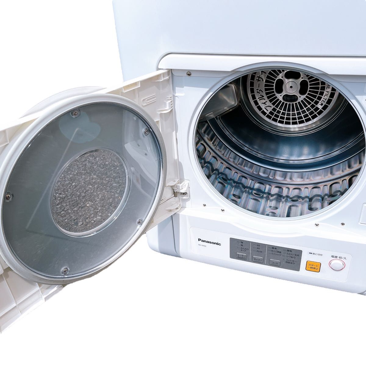 Panasonic パナソニック 衣類乾燥機 NH-D503 ホワイト 2020年製 Panasonic パナソニック 衣類乾燥機 NH-D503 ホワイト 2020年製