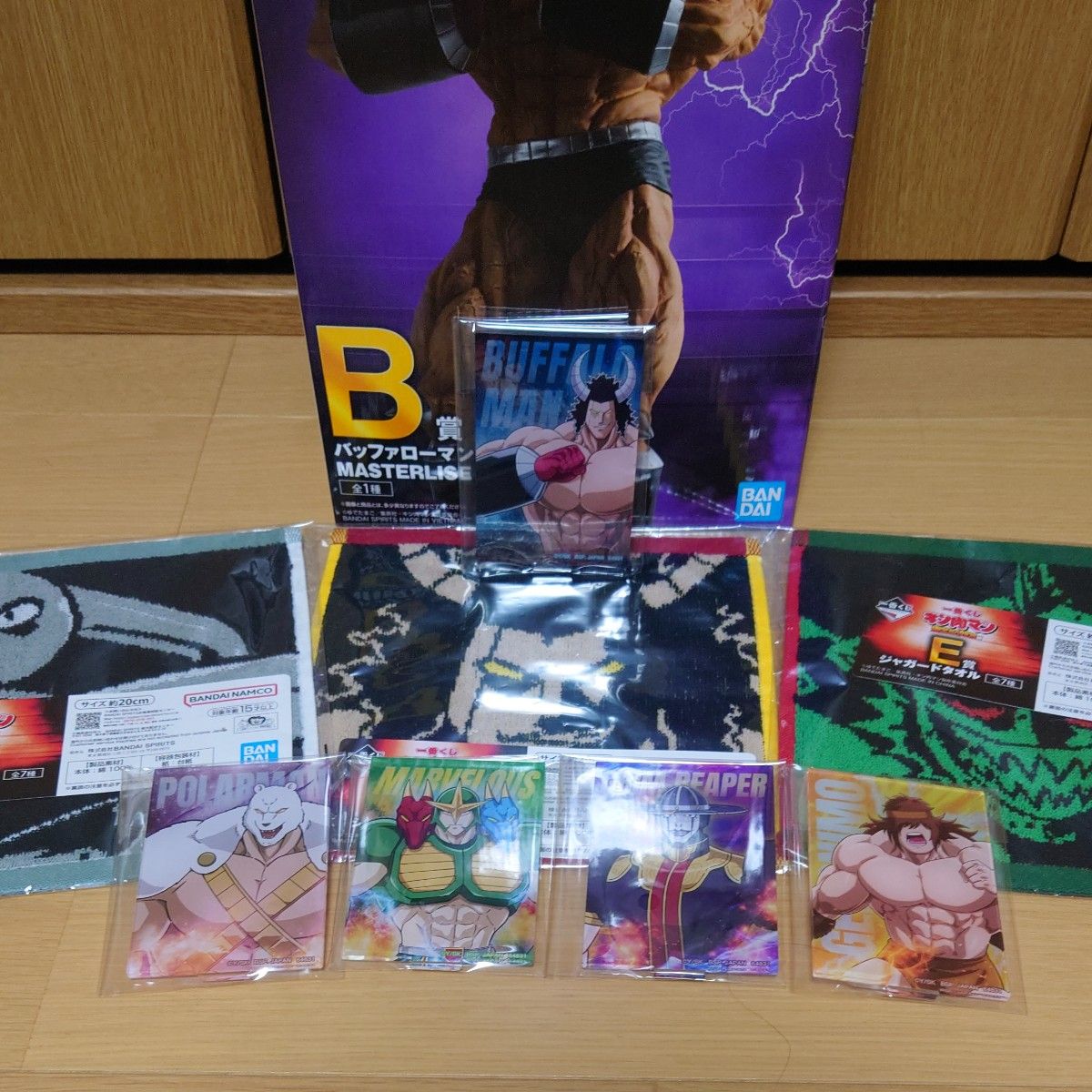 一番くじ キン肉マン 完璧超人始祖編 B賞 バッファローマン 一番くじ キン肉マン 完璧超人始祖編 B賞 バッファローマン