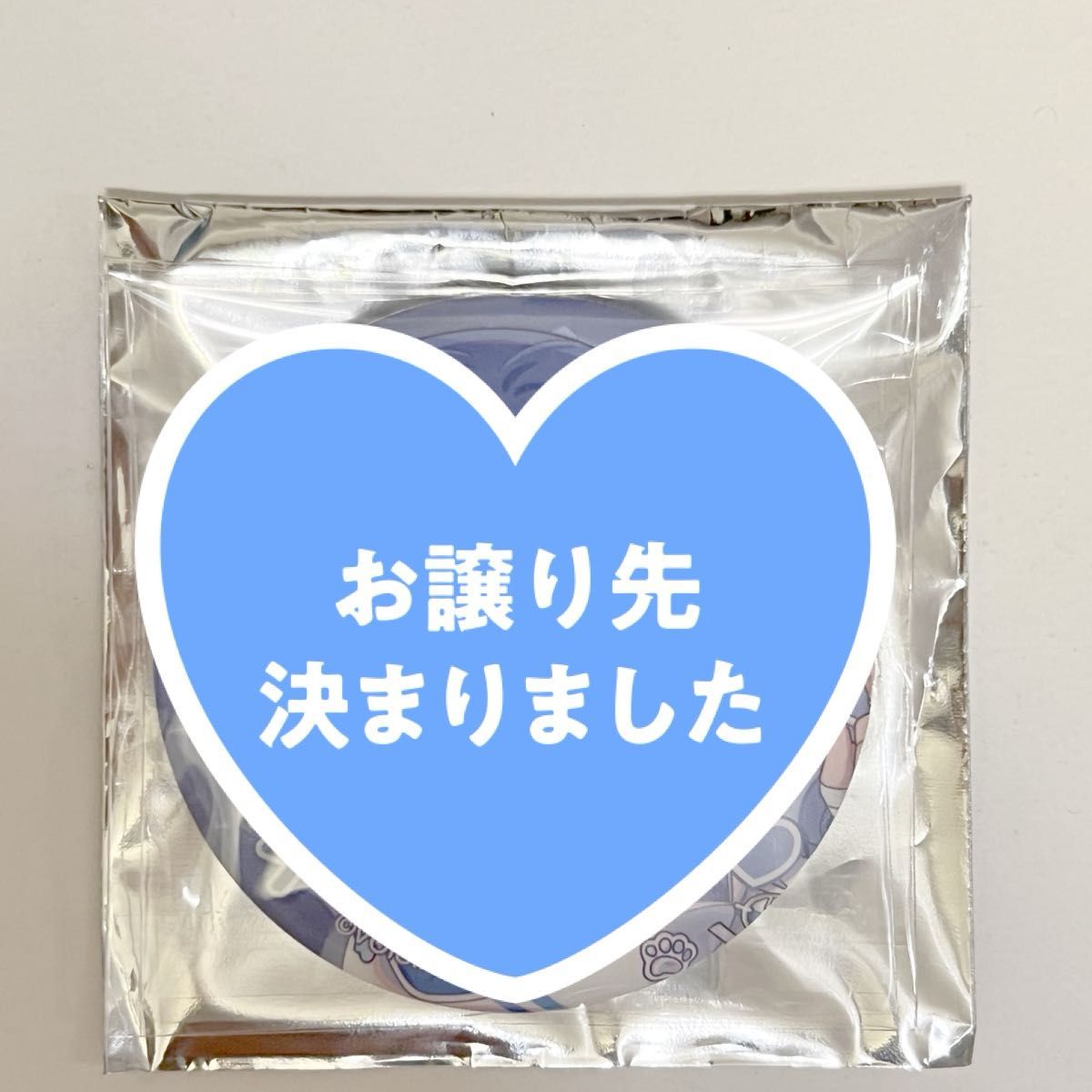いれいす 缶バッジ|Yahoo!フリマ(旧PayPayフリマ) いれいす 缶バッジ|Yahoo!フリマ(旧PayPayフリマ)