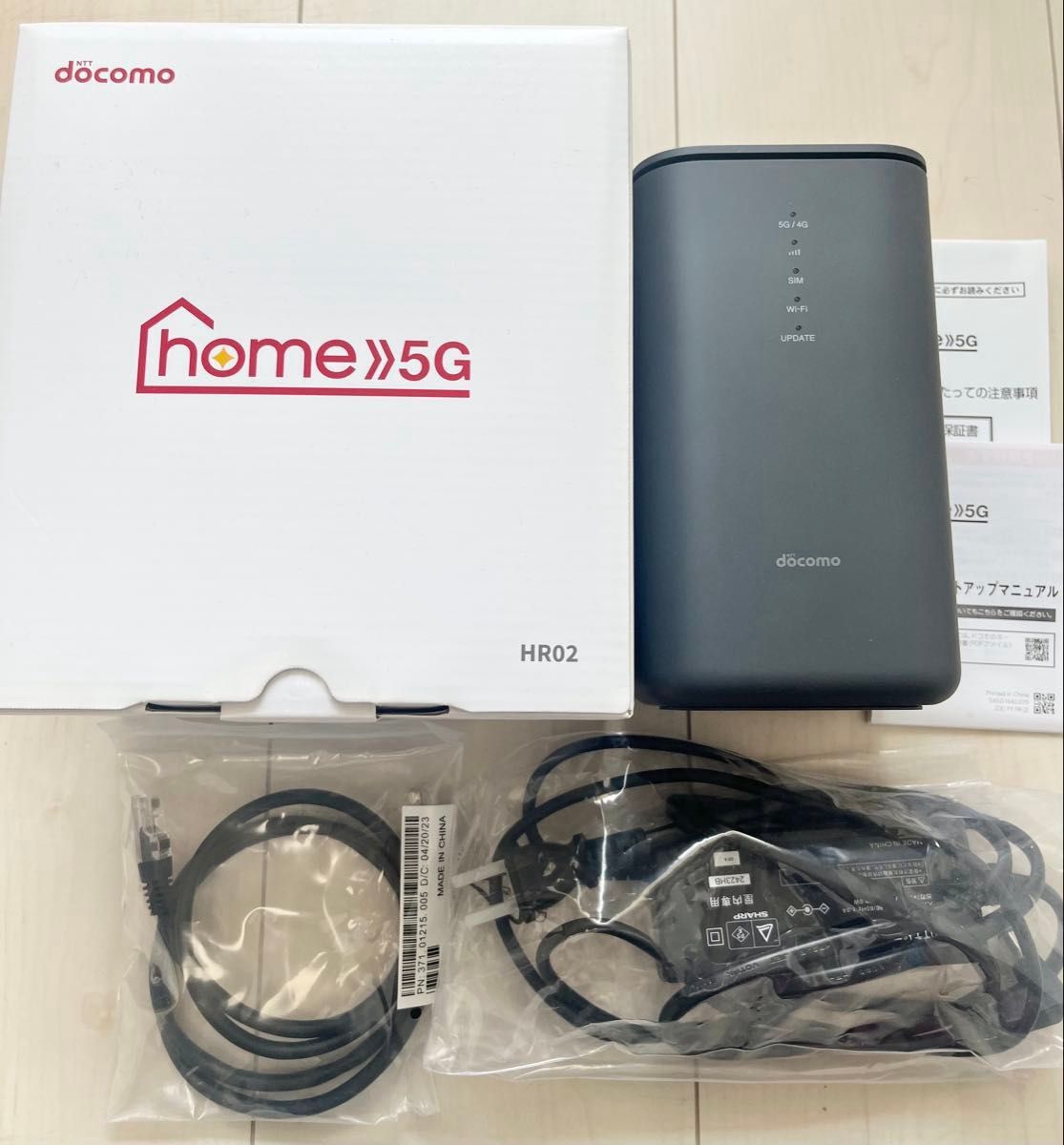 docomo home 5G HR02 ルーター|Yahoo!フリマ(旧PayPayフリマ) docomo home 5G HR02 ルーター|Yahoo!フリマ(旧PayPayフリマ)