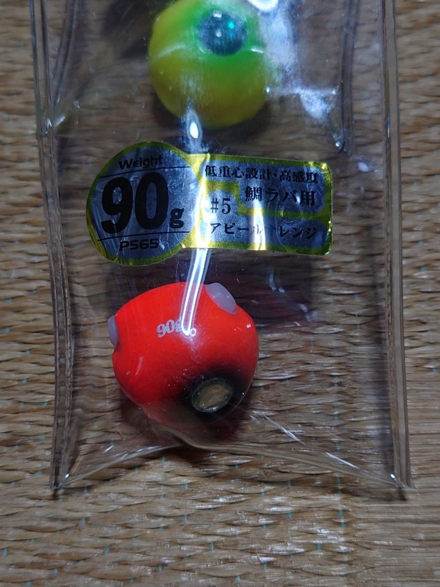 ハヤブサ フリースライド TG 125g と 90g|Yahoo!フリマ(旧 ハヤブサ フリースライド TG 125g と 90g|Yahoo!フリマ(旧