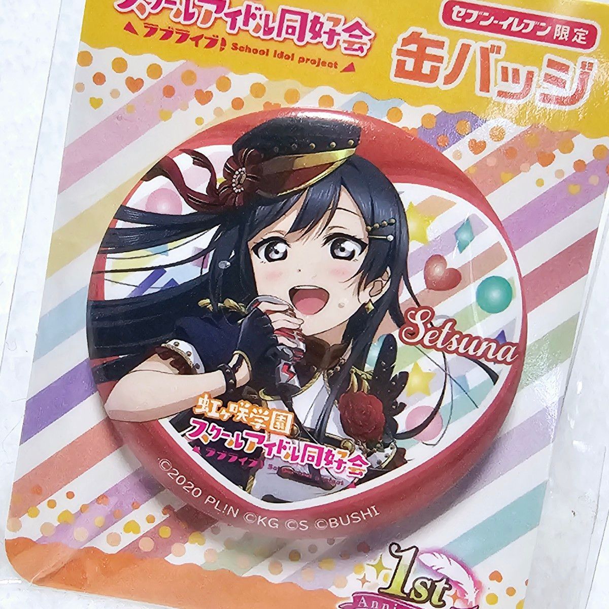 虹ヶ咲学園 スクールアイドル同好会 セブンイレブン限定 缶 虹ヶ咲学園 スクールアイドル同好会 セブンイレブン限定 缶