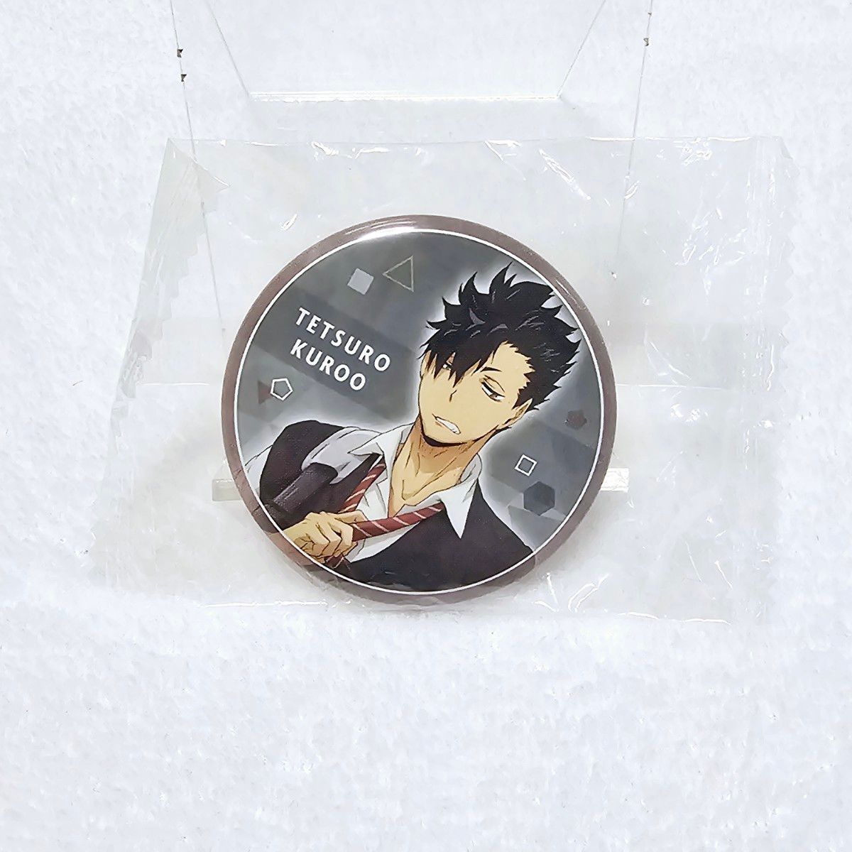 ハイキュー 下校缶バッジ 黒尾鉄朗|Yahoo!フリマ(旧PayPayフリマ) ハイキュー 下校缶バッジ 黒尾鉄朗|Yahoo!フリマ(旧PayPayフリマ)