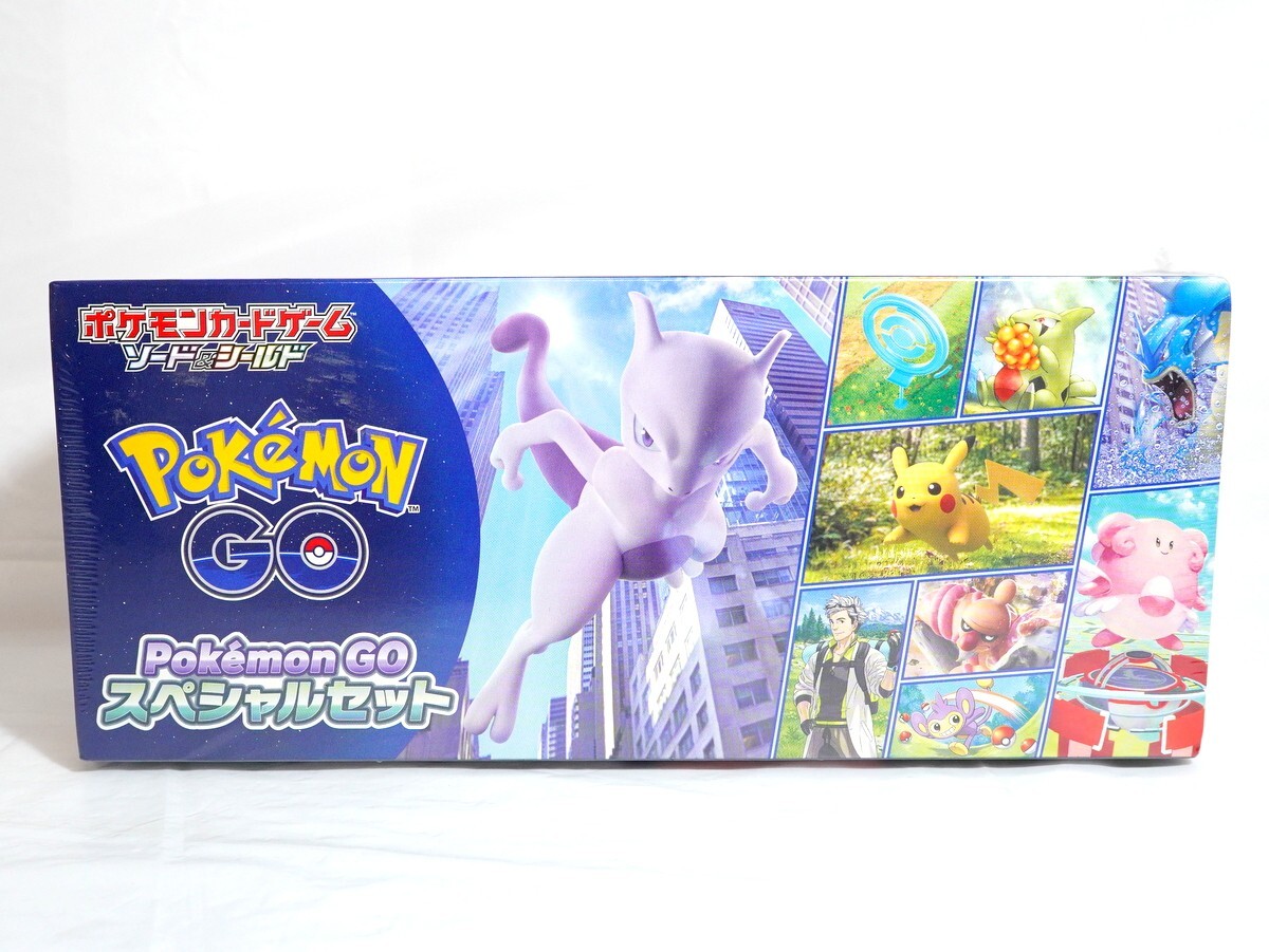 1000円スタート ポケモンカードゲーム 2点 ポケカ ポケモン GO 1000円スタート ポケモンカードゲーム 2点 ポケカ ポケモン GO