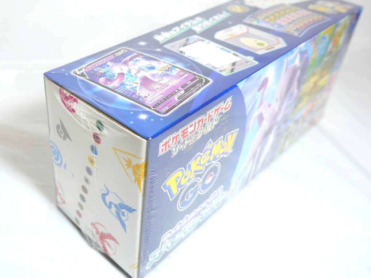 1000円スタート ポケモンカードゲーム 2点 ポケカ ポケモン GO 1000円スタート ポケモンカードゲーム 2点 ポケカ ポケモン GO