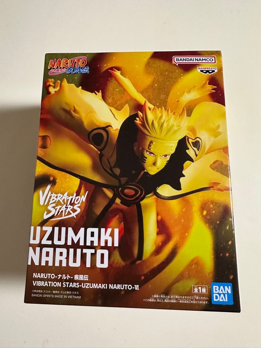 NARUTO ナルト 疾風伝 VIBRATION STARS うずまきナルト Ⅵ NARUTO ナルト 疾風伝 VIBRATION STARS うずまきナルト Ⅵ