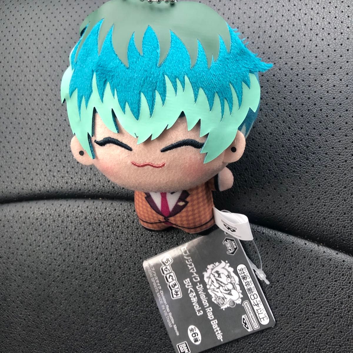 新品 白膠木簓 ちびぐるみvol 3 「ヒプノシスマイク -Division 新品 白膠木簓 ちびぐるみvol 3 「ヒプノシスマイク -Division