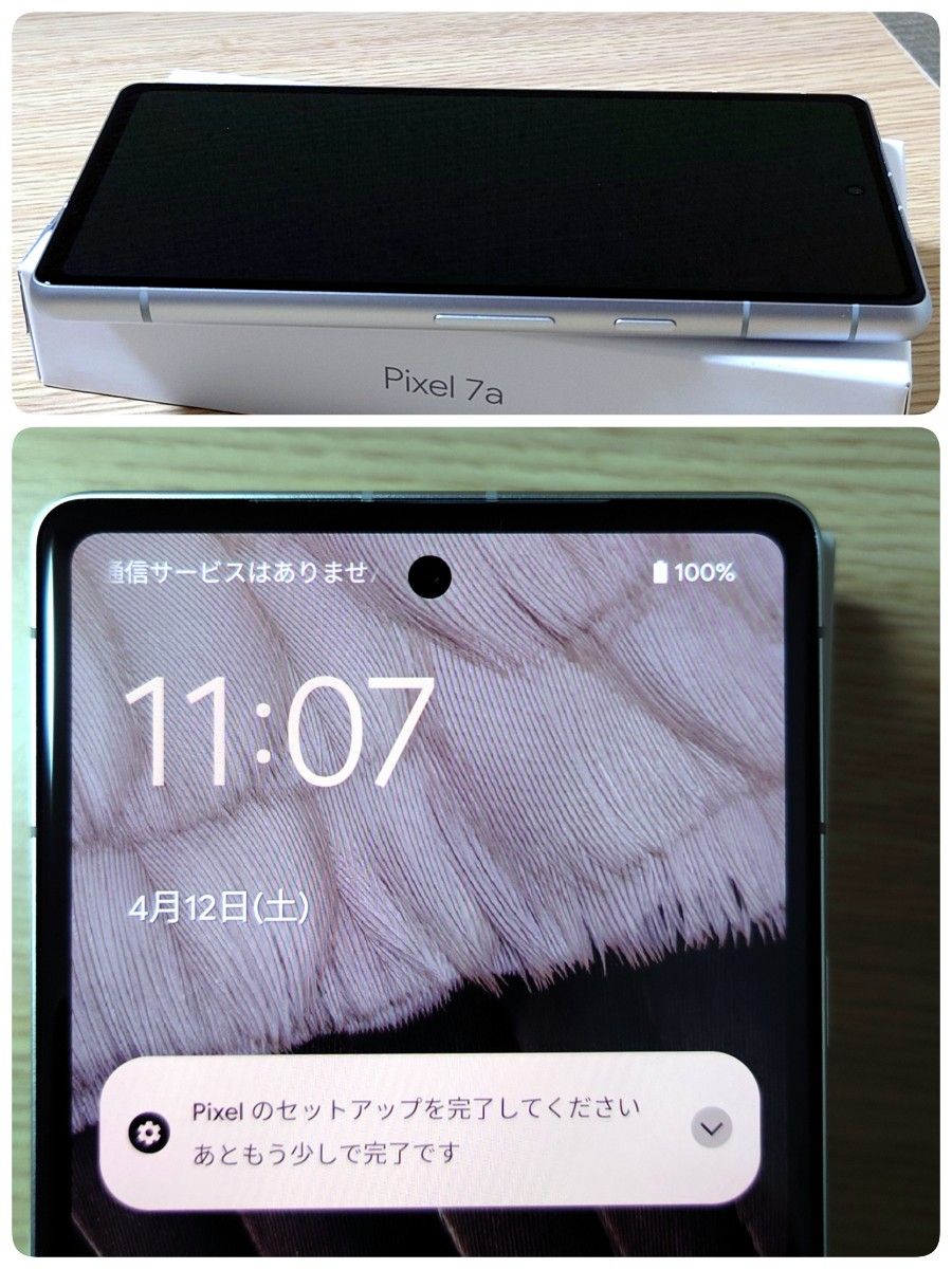 ほぼ新品訳あり】Google Pixel 7a Snow SoftBank simフリー ほぼ新品訳あり】Google Pixel 7a Snow SoftBank simフリー