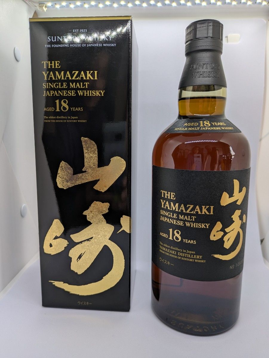 サントリー 山崎18年 シングルモルト ウイスキー 700ml 箱付き サントリー 山崎18年 シングルモルト ウイスキー 700ml 箱付き
